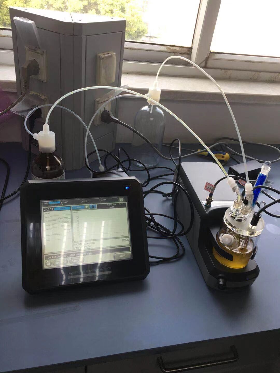 三菱化学微量水分测量仪.jpg